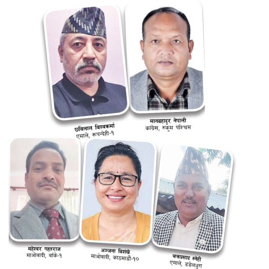 टिकट वितरणमा दलित समुदायलाई उपेक्षा : १६५ सिटमा दलित समुदायका जम्मा ५ जना उम्मेदवार