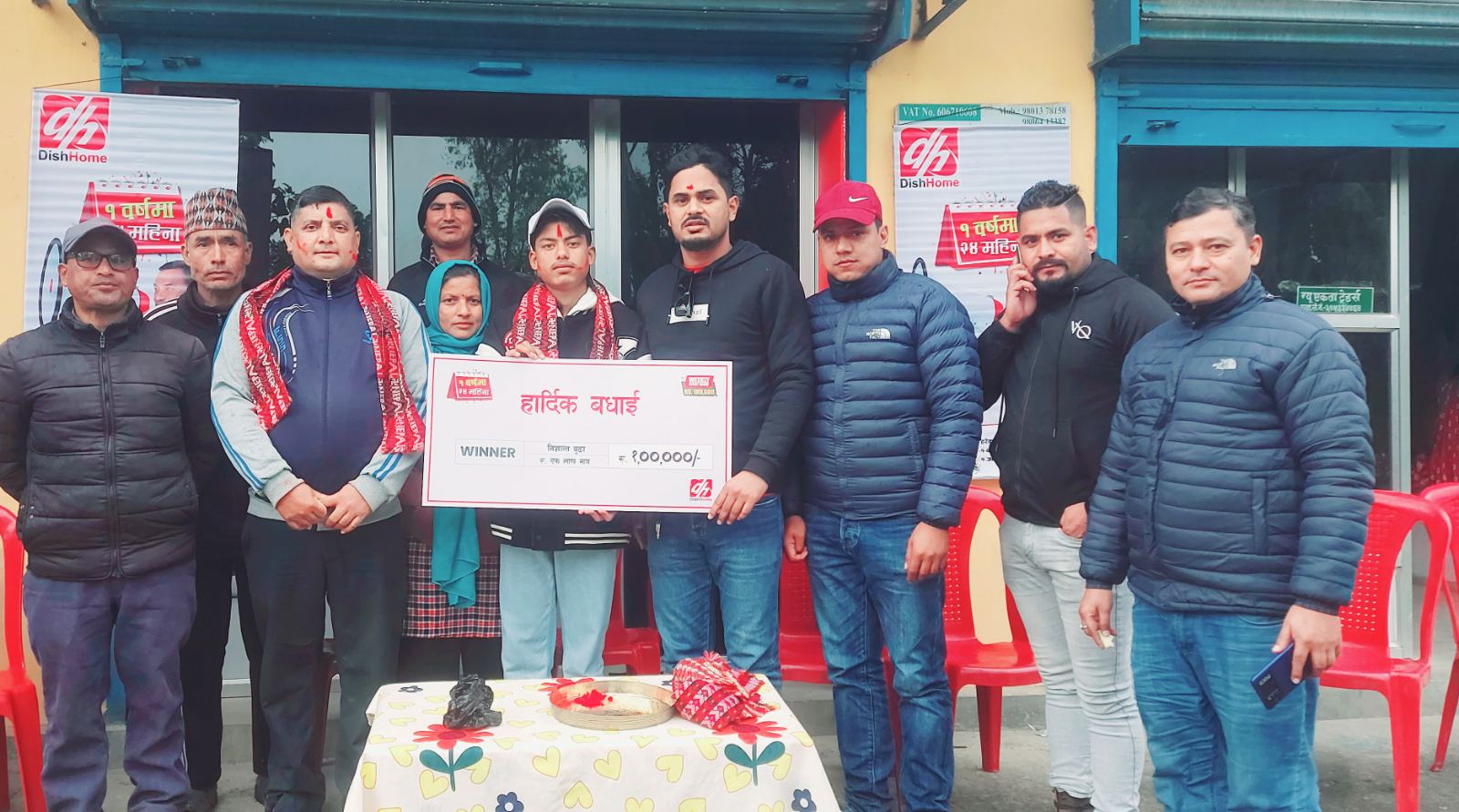 डिशहोममा १ वर्षको रिचार्ज गर्दा चादनी–दोधारा नगरपालिकाका निशान्त बुढाले जिते नगद एक लाख