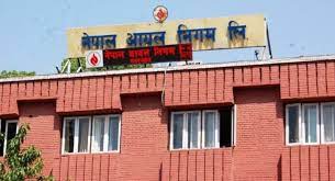 पेट्रोलियम पदार्थको मूल्य वृद्धि
