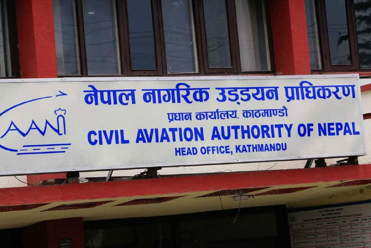 हवाई उडान सुरक्षित बनाउन, नयाँ योजना बनाउँदै