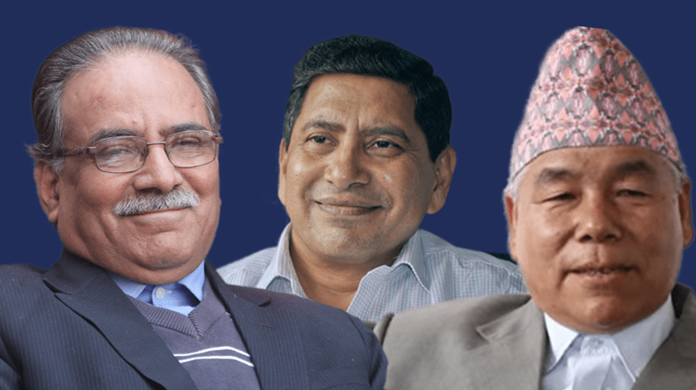 पार्टीको नाम र चुनाव चिन्ह फेर्ने तयारीमा माओवादी केन्द्र