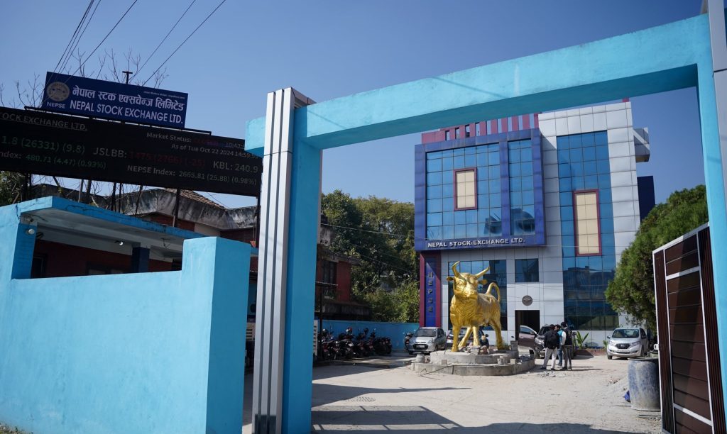 सेयर बजारमा नेगेटिभ सर्किट प्रभाववारे अर्थमन्त्री खनालले बनाए कार्यदल