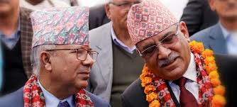 एकीकृत समाजवादी पाटी फुटपछि माओवादीसँग एकता नगर्ने पक्षले छुट्टै भेला गर्ने