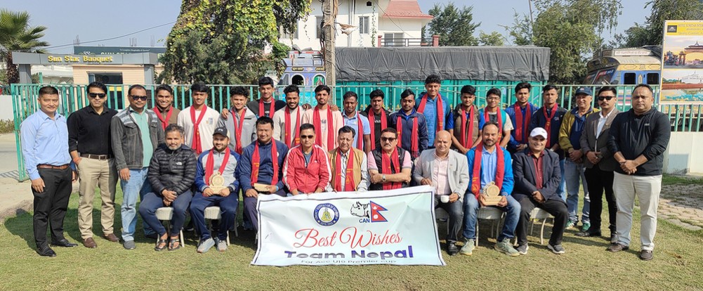 आज एसिया क्वालिफायर खेल्ने यू–१९ क्रिकेट टिमको बिदाइ