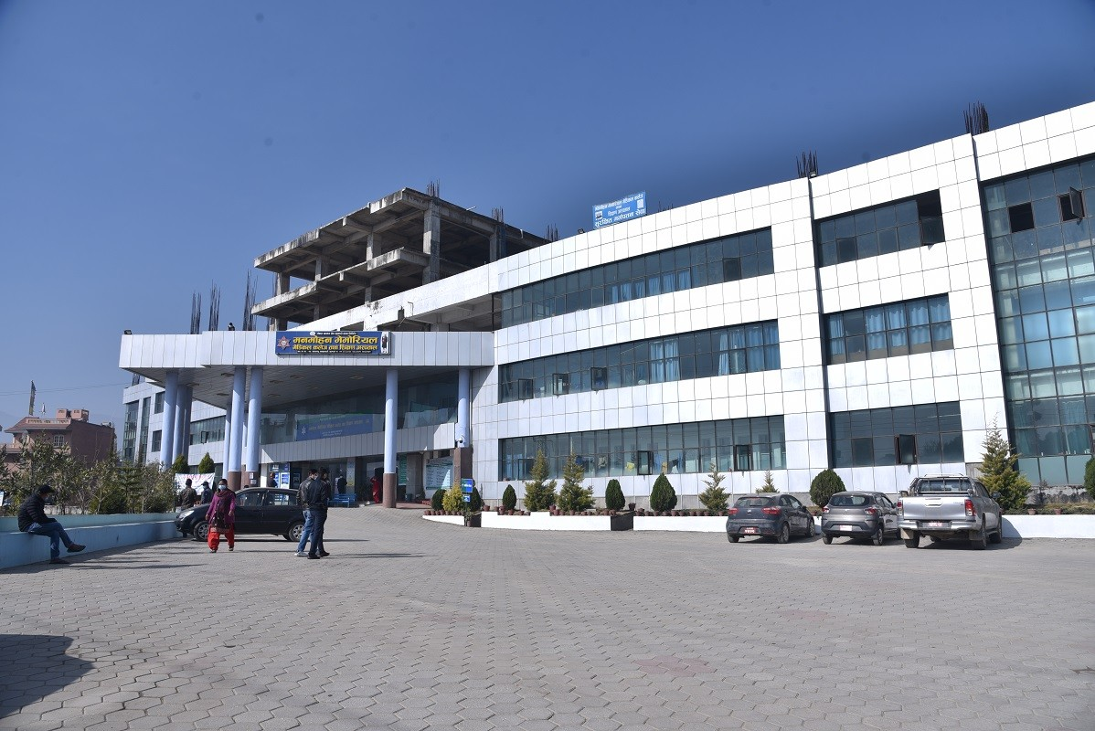 घाइतेको उपचारका क्रममा मृत्यु भएपछि मनमोहन अस्पताल तनावग्रस्त