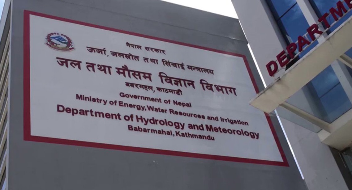 आज विश्व जल तथा मौसम दिवस