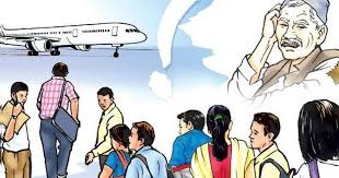 कम्बोडियामा गैरकानुनी काममा लगाइएका ७ जना नेपालीलाई उद्दार गरी नेपाल पठाइयो