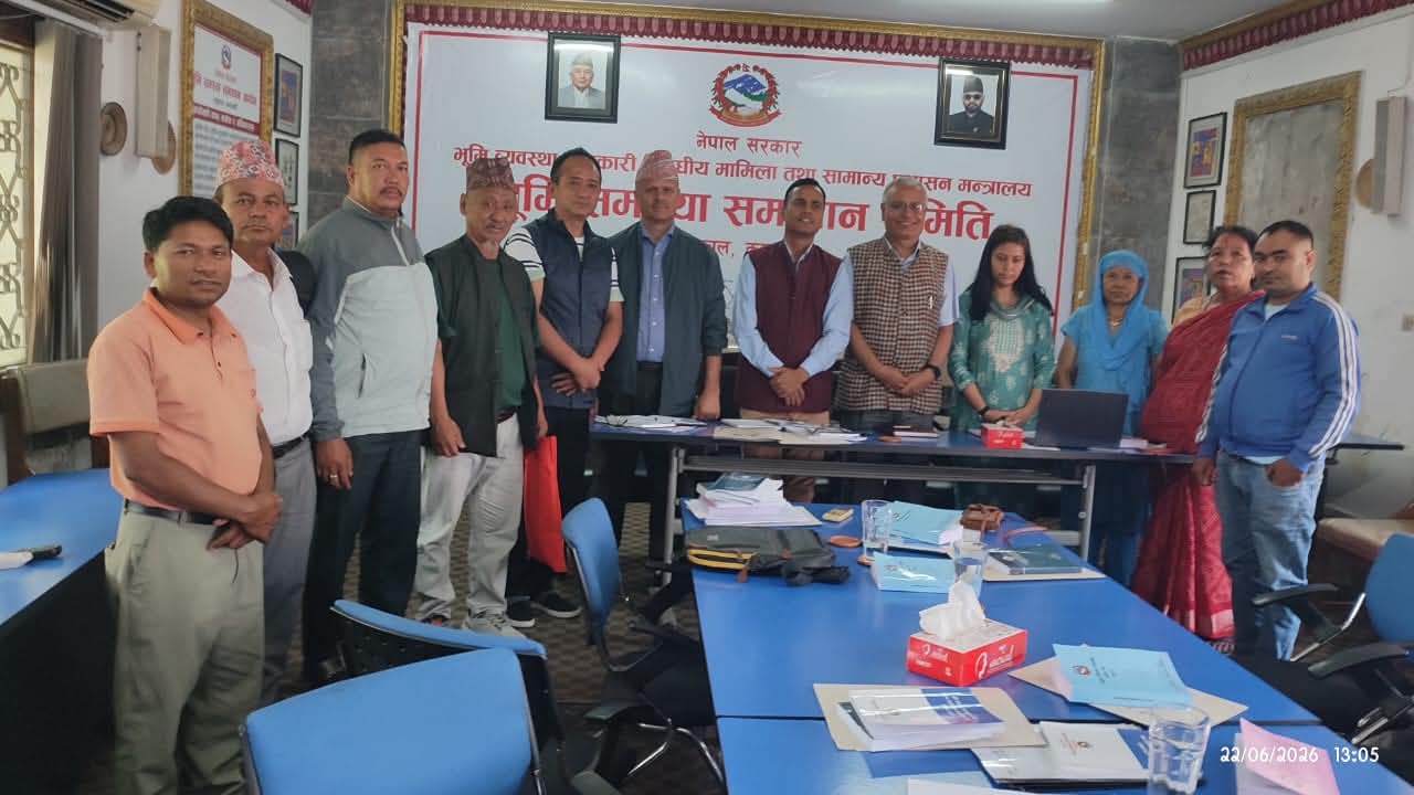 काठमाडौं महानगर वडा नं १० का सुकुम्बासीहरुले भूमि समस्या समाधान समितिको गराए ध्यानाकर्षण