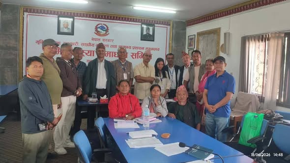 भूमि समस्या समाधान समितिलाई संयुक्त राष्ट्रिय सुकुम्बासी मोर्चाको ध्यानाकर्षण पत्र (ध्यानाकर्षण पत्रसहित)