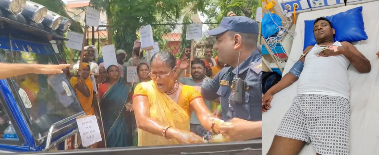 माइतीघरमा लघुवित्त पीडित  र जनकपुरमा मिटरब्याज पीडितद्वारा आत्मदाहको प्रयास