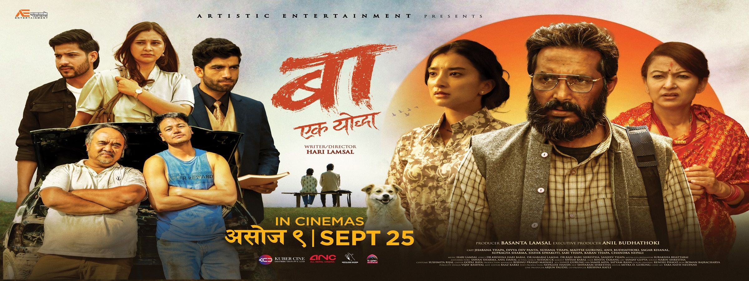 औसत कथालाई ‘दिव्य’ अभिनयको प्राण: ३७ वर्षका दिव्यदेव कसरी बने ५८ वर्षका ‘बा’?