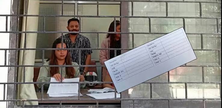 कांग्रेसको १५औँ महाधिवेशन प्रतिनिधिको दर्ता प्रक्रिया सुरु